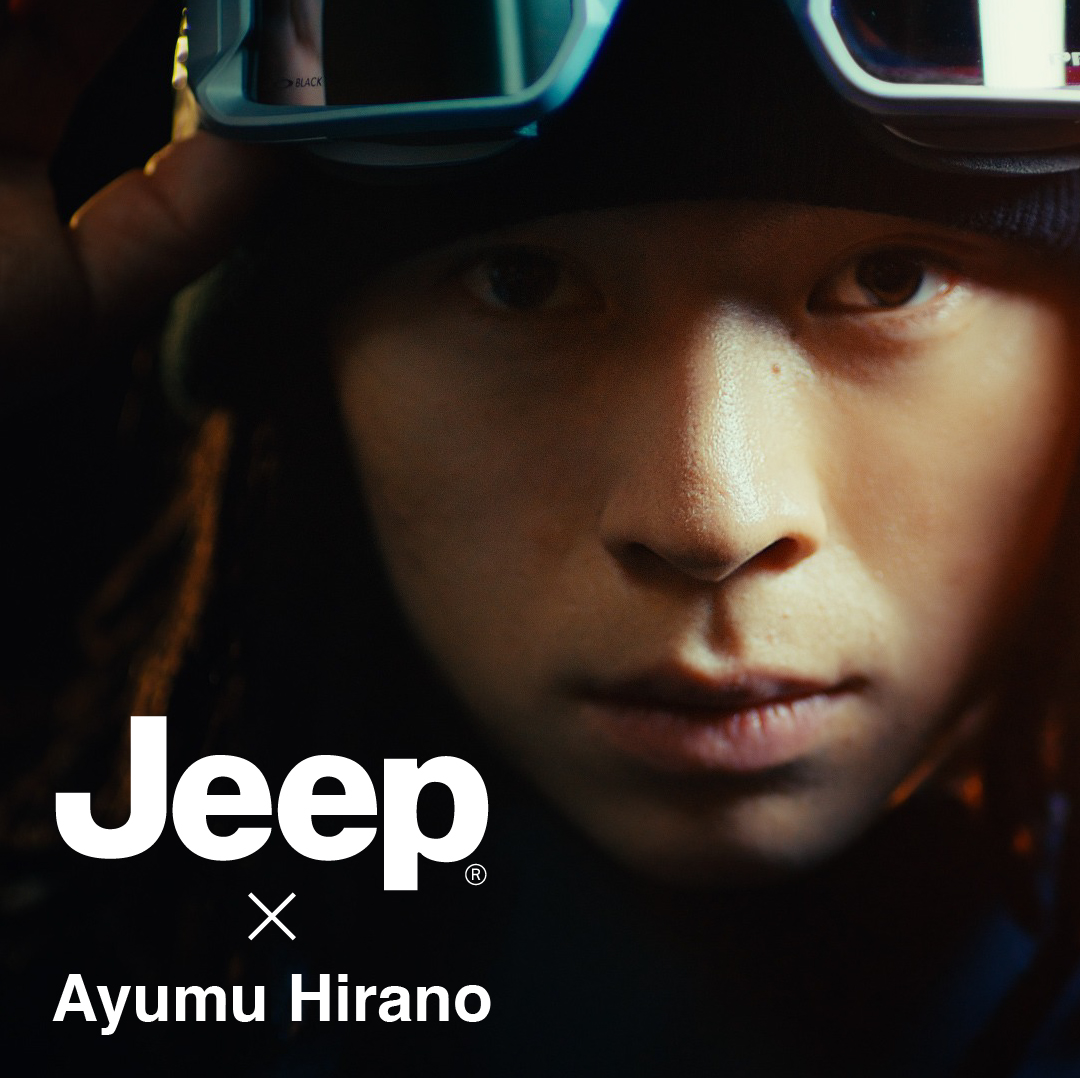 JeepTokorozawa's tweet photo. Jeep Avenger 4xe Hybrid Debut プレス発表会 https://t.co/RMTaES2ZTN
#jeepx平野歩夢 #Avenger #4xe #ジープ https://t.co/4leIrGuNTA