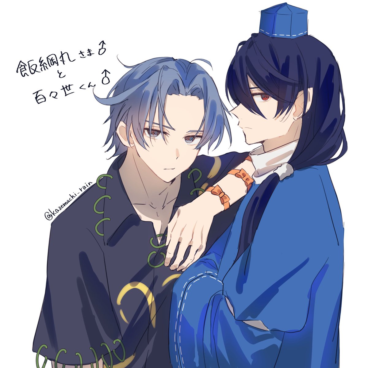 kazemachi_sub's tweet photo. ⚠︎男体化
ももとめぐrkgk https://t.co/X47A6jMToR