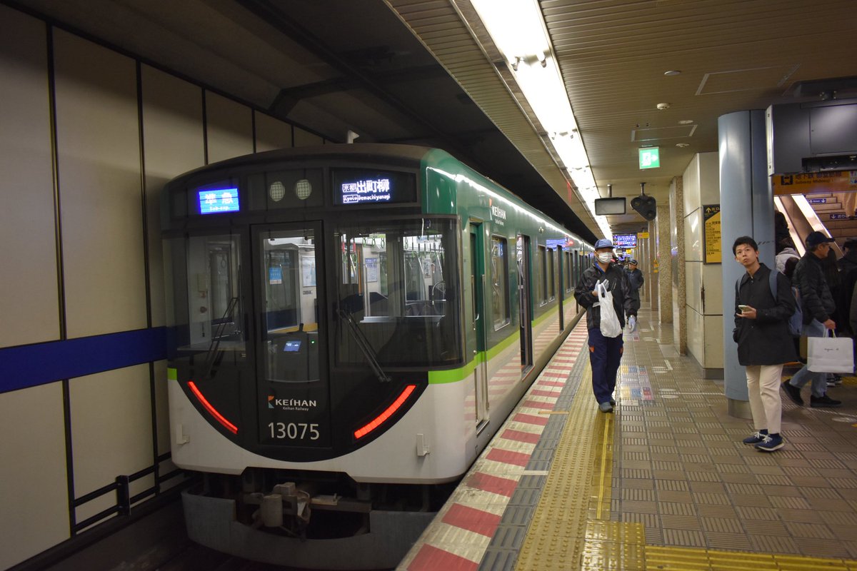 ジェシー tweet media