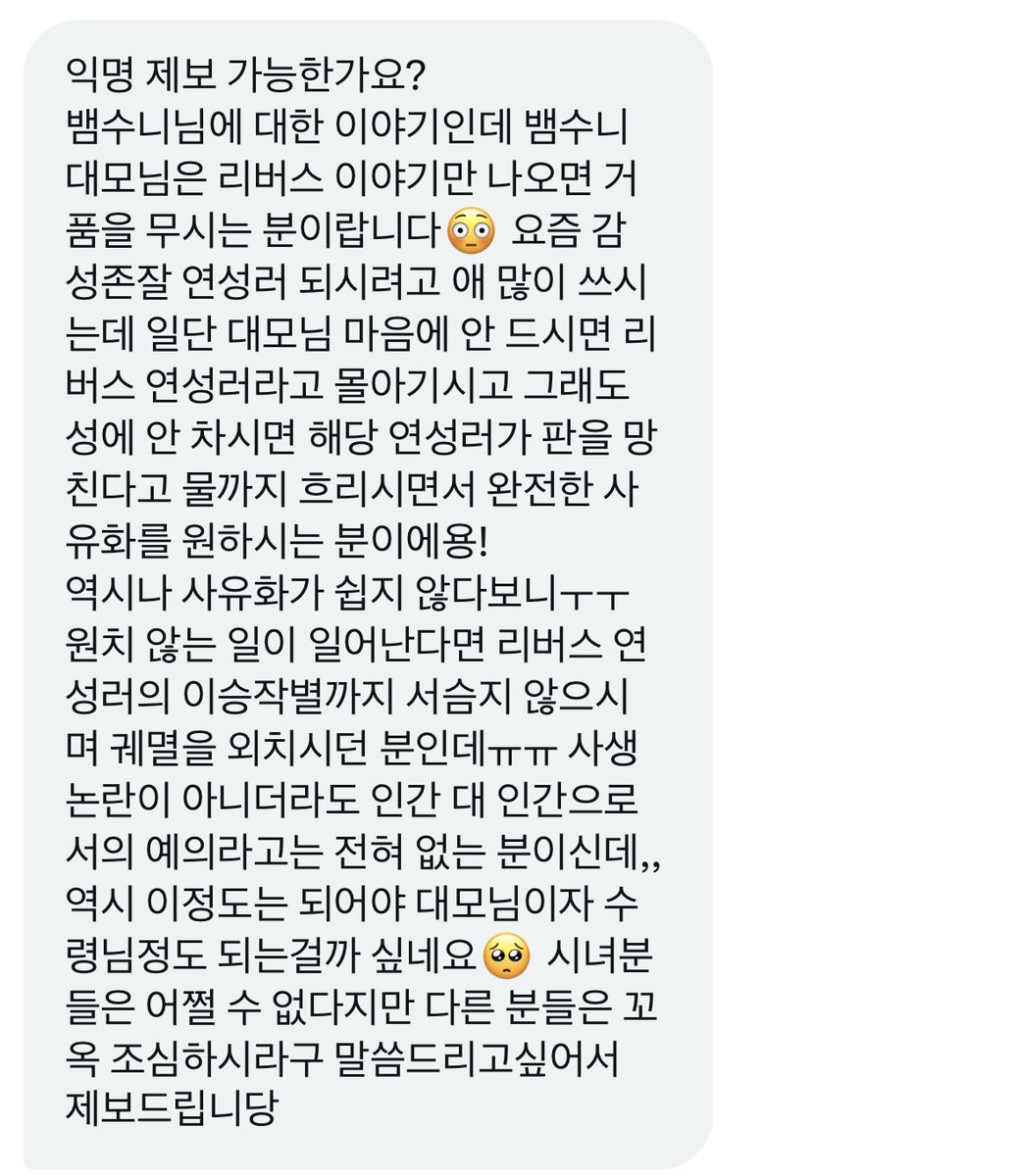 OEv217's tweet photo. https://t.co/h5E8yFk24O