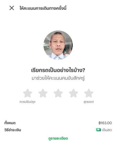 Mr.Hap tweet media