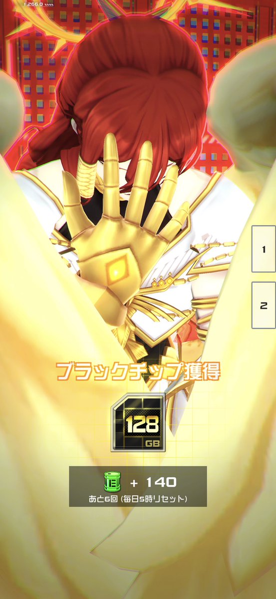 ぶらちちちちちちちちち