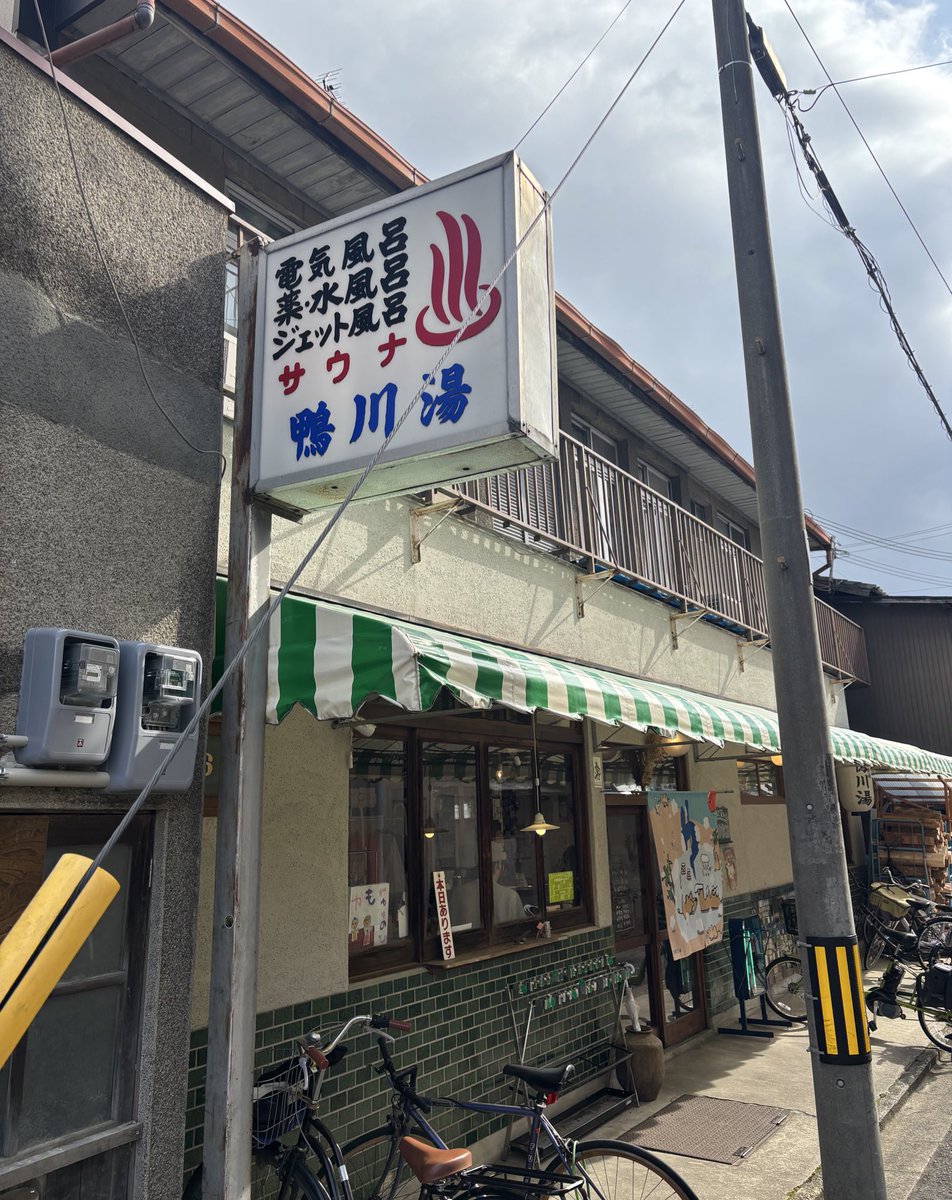 ジェシー tweet media