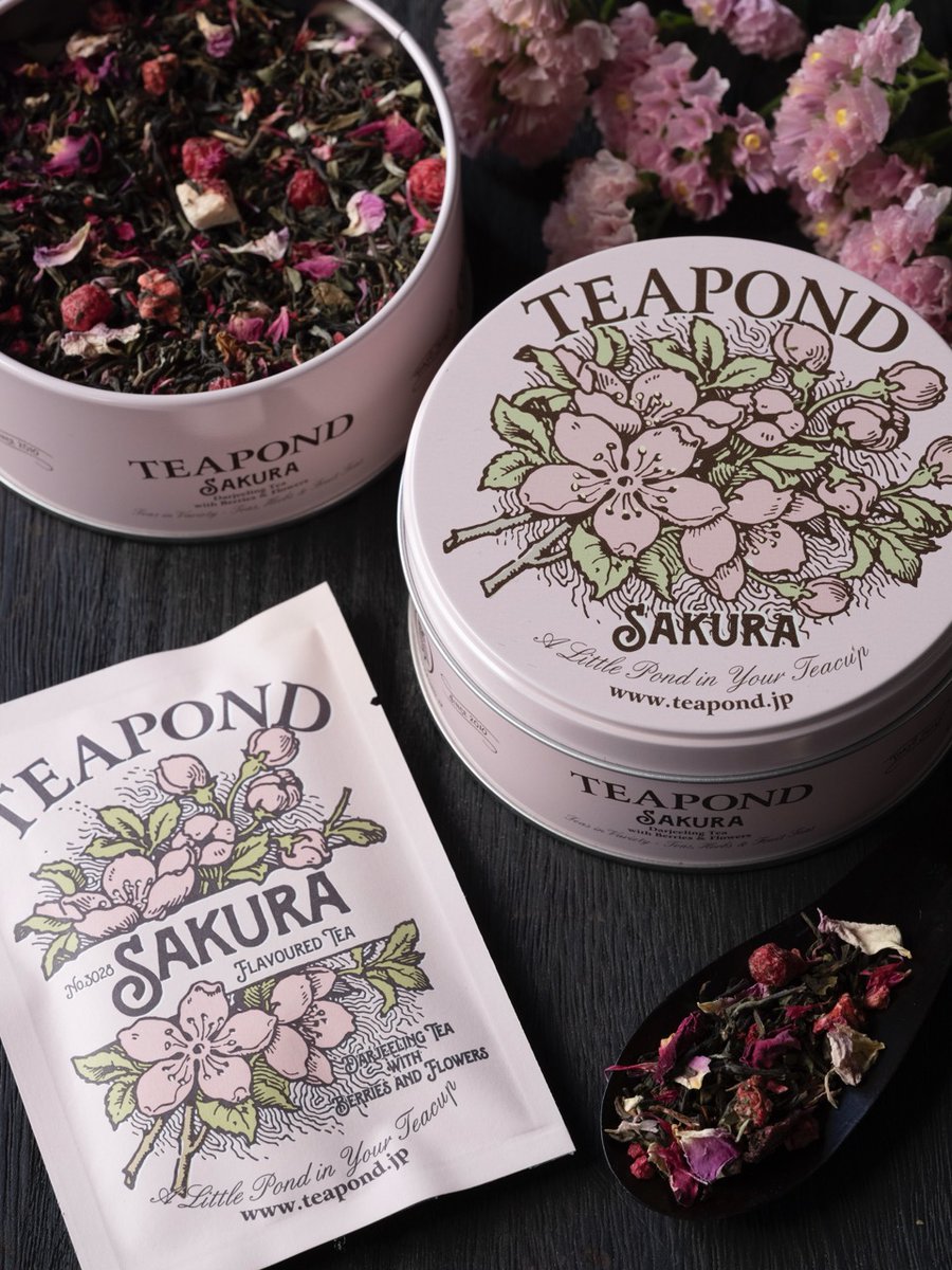 紅茶専門店TEAPOND tweet media
