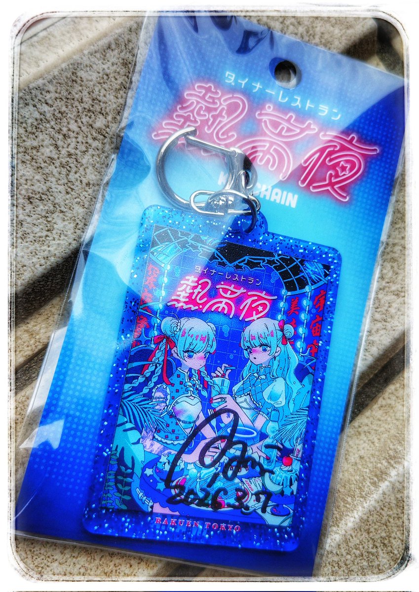 A.YAMI (楽園東京) (@ayaminakazawa) / Posts / X