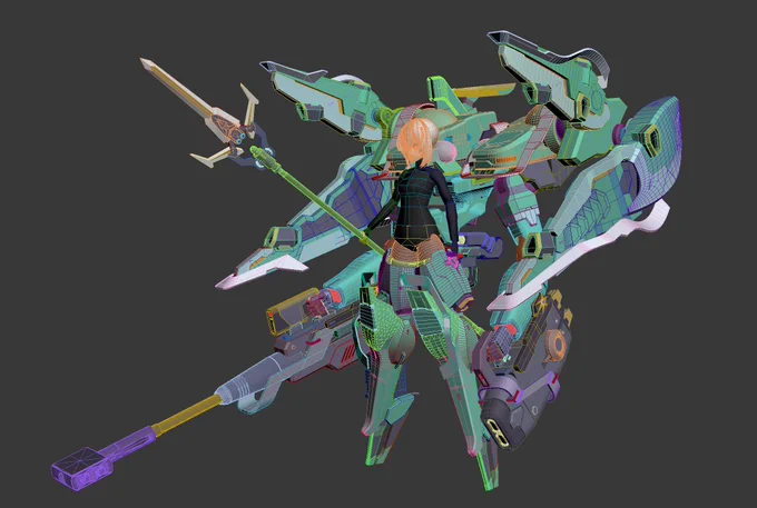 宇佐美機の3Dモデル
