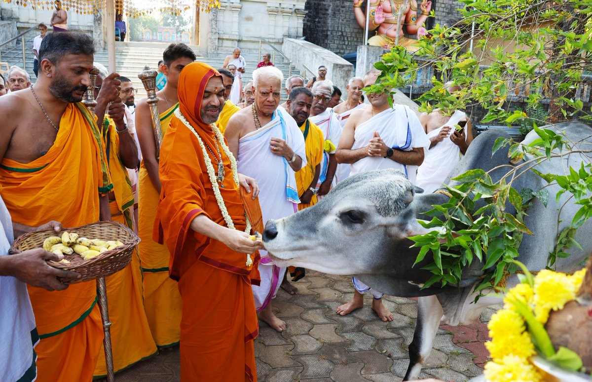 ShankaraPeetha's tweet photo. ಶ್ರೀಸವಾರಿ ~ ಶ್ರೀಮೊಕ್ಕಾಂ:
ಶ್ರೀಜಗದ್ಗುರು ಬದರೀ ಶಂಕರಾಚಾರ್ಯ ಸಂಸ್ಥಾನಮ್, ಶ್ರೀವಿದ್ಯಾಪೀಠಮ್, ಶ್ರೀ ಕ್ಷೇತ್ರ ಶಕಟಪುರ https://t.co/RKQvNMC160