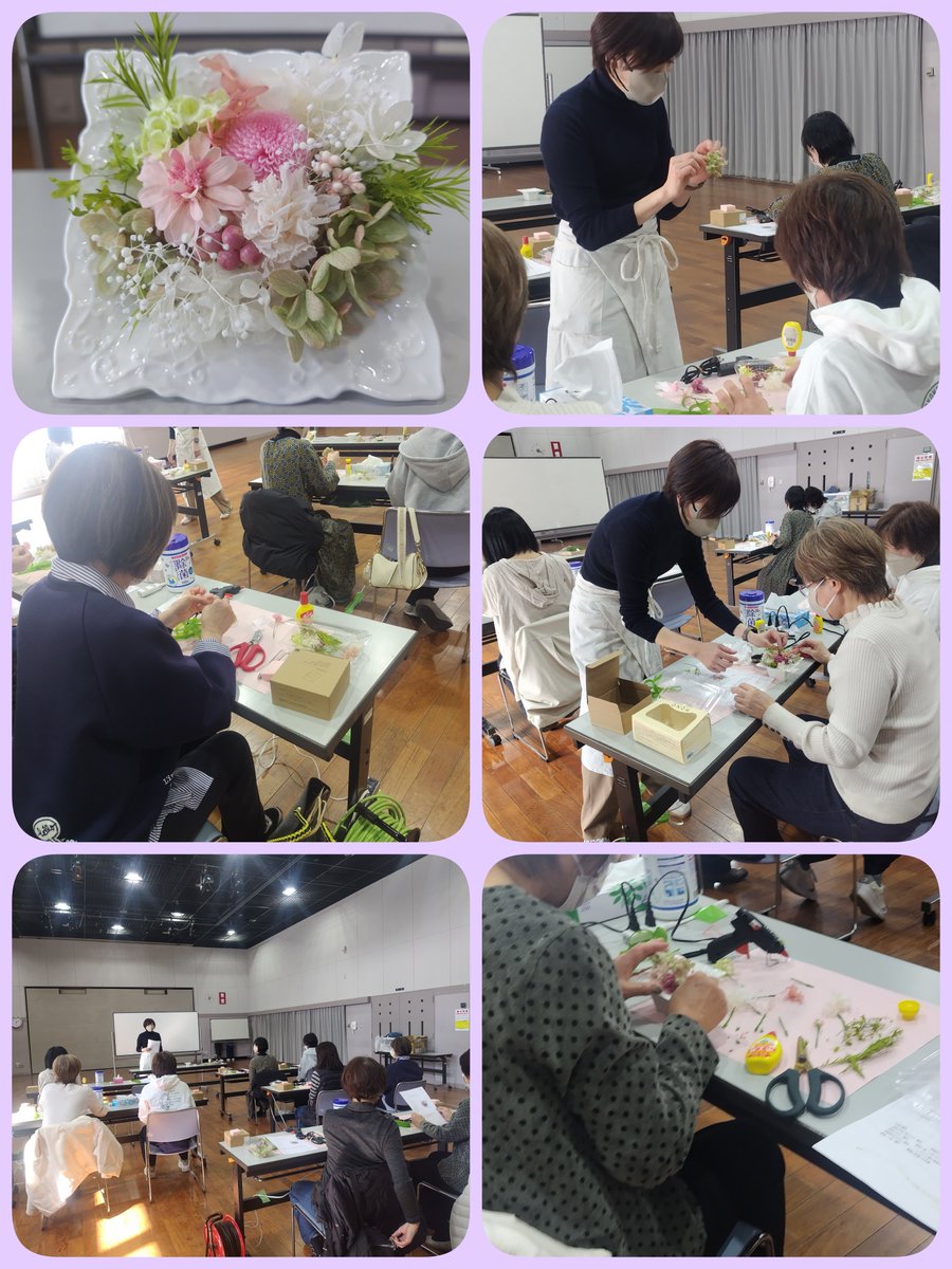 fukayabunka's tweet photo. 【＃花園文化会館アドニス】
今日(7日)はカルチャー教室「お彼岸にも、日々の暮らしにも・・・インテリアとして楽しむプリザーブドフラワーアレンジ」教室でした🤗
最初は少し難しいようでしたが、コツをつかんだ後は上手に飾り付けをされていました🥰
ご参加の皆様、本日はありがとうございました🤗 https://t.co/zL8ydwgyzg