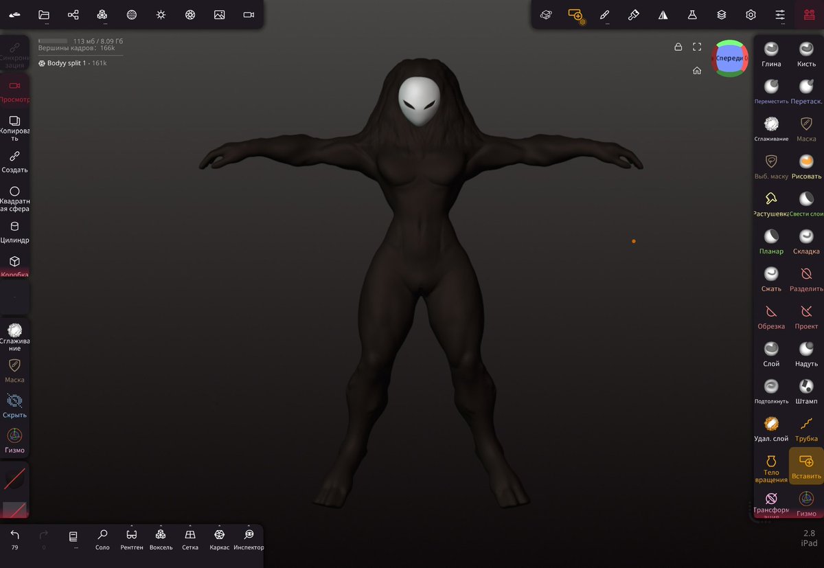 stefaink tweet media