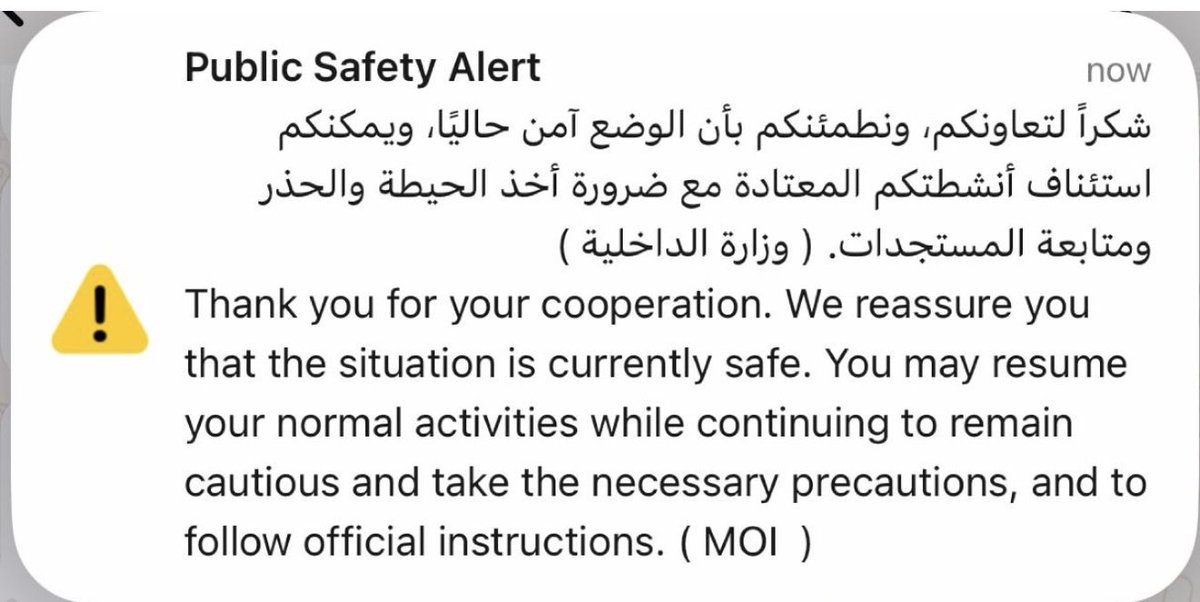 ASIFAMCT's tweet photo. We are living here and receive this alert, don’t spread fear and false news https://t.co/l1HL2XoZT2