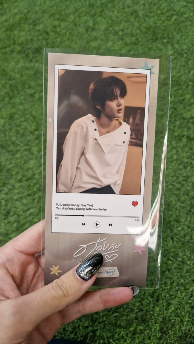 jay felix 🦋🌹 tweet media