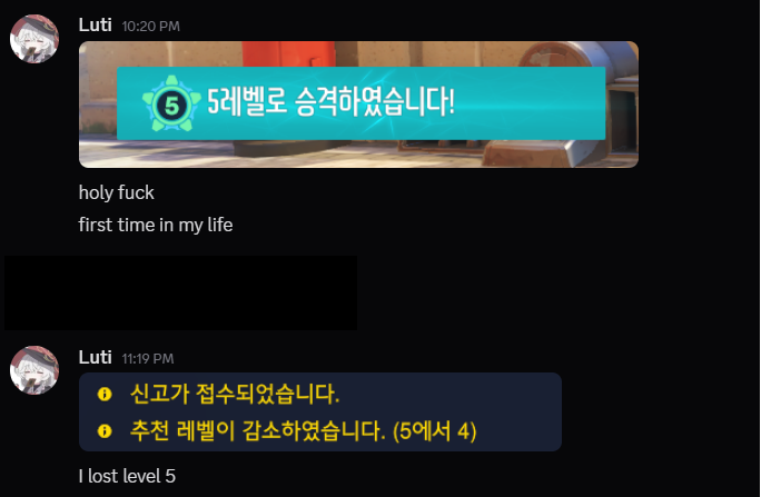 I played this game for 10 years
I rarely type in chat, I rarely use VC, I don't throw

I reached endorsement level 5 for the first time

I lost it in less than an hour

djklashtkjhadjkst