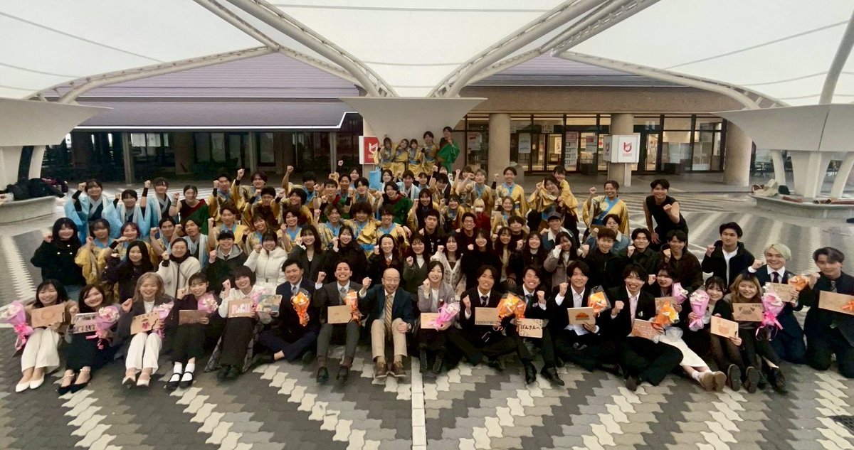 kaburyu_ryukoku's tweet photo. 🎓カブ的卒業式🎓

先日、お世話になった４回生の卒業をお祝いしました🎉

現役生から卒業生に向けて
20代目の先輩方が作り上げた2024年度演舞《祈跡》を披露させていただきました✨

４回生の皆さん本当にありがとうございました！
今後のご活躍を心から願っています。 https://t.co/8M153cIh9I