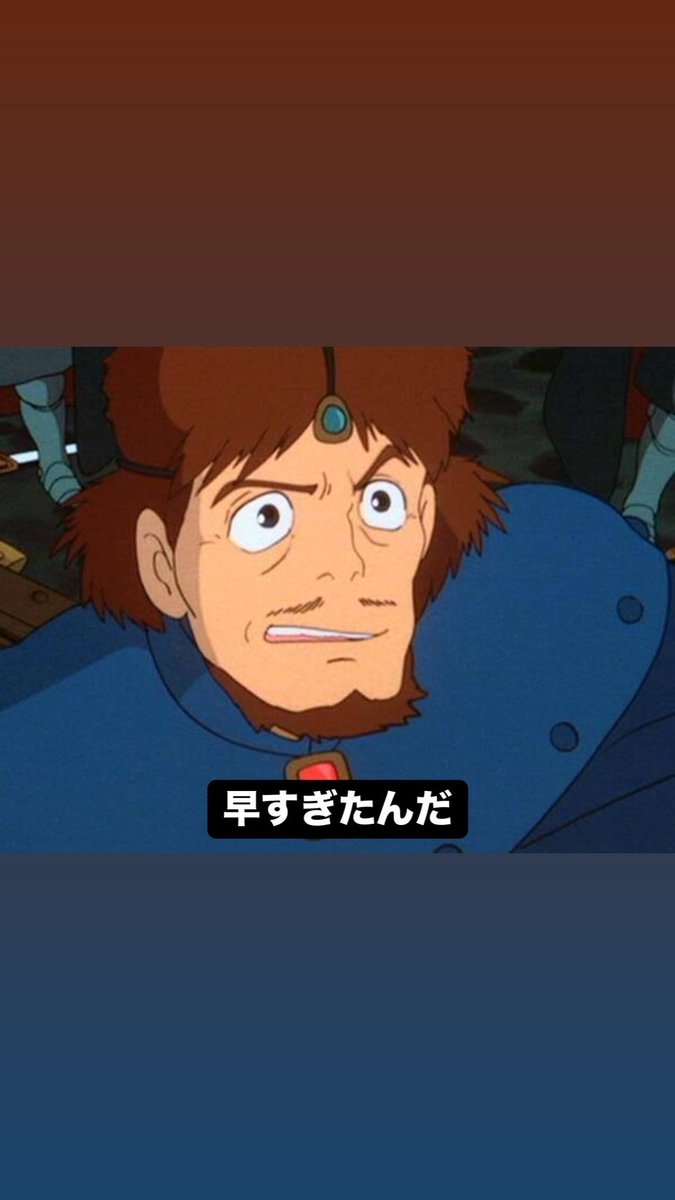 †PIXUS†@oldschool93/94 tweet media