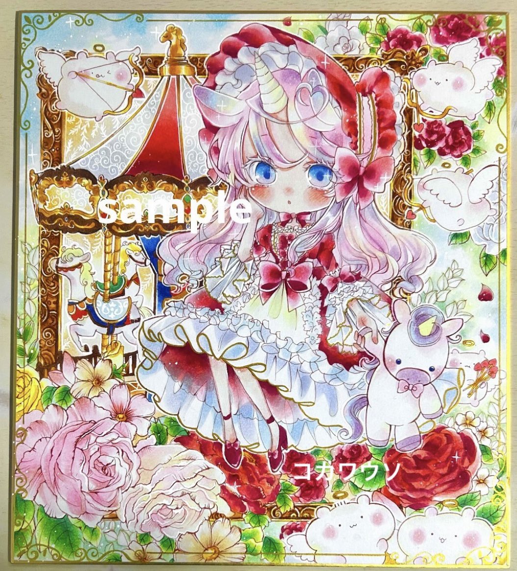 UTIckWBft280147's tweet photo. メルカリでイラスト販売してます！🎨
ケモ耳/季節物/食べ物/擬人化/和柄/ゴスロリなど！ハムピープル隠れてます🐹
メルカリURL
https://t.co/Yt9Xqgv4Vv…
インスタURL

https://t.co/h4VDgwe6qW

#イラスト練習中
#イラスト
#アナログイラスト
#illustration
#traditionalart https://t.co/moISamZgDa