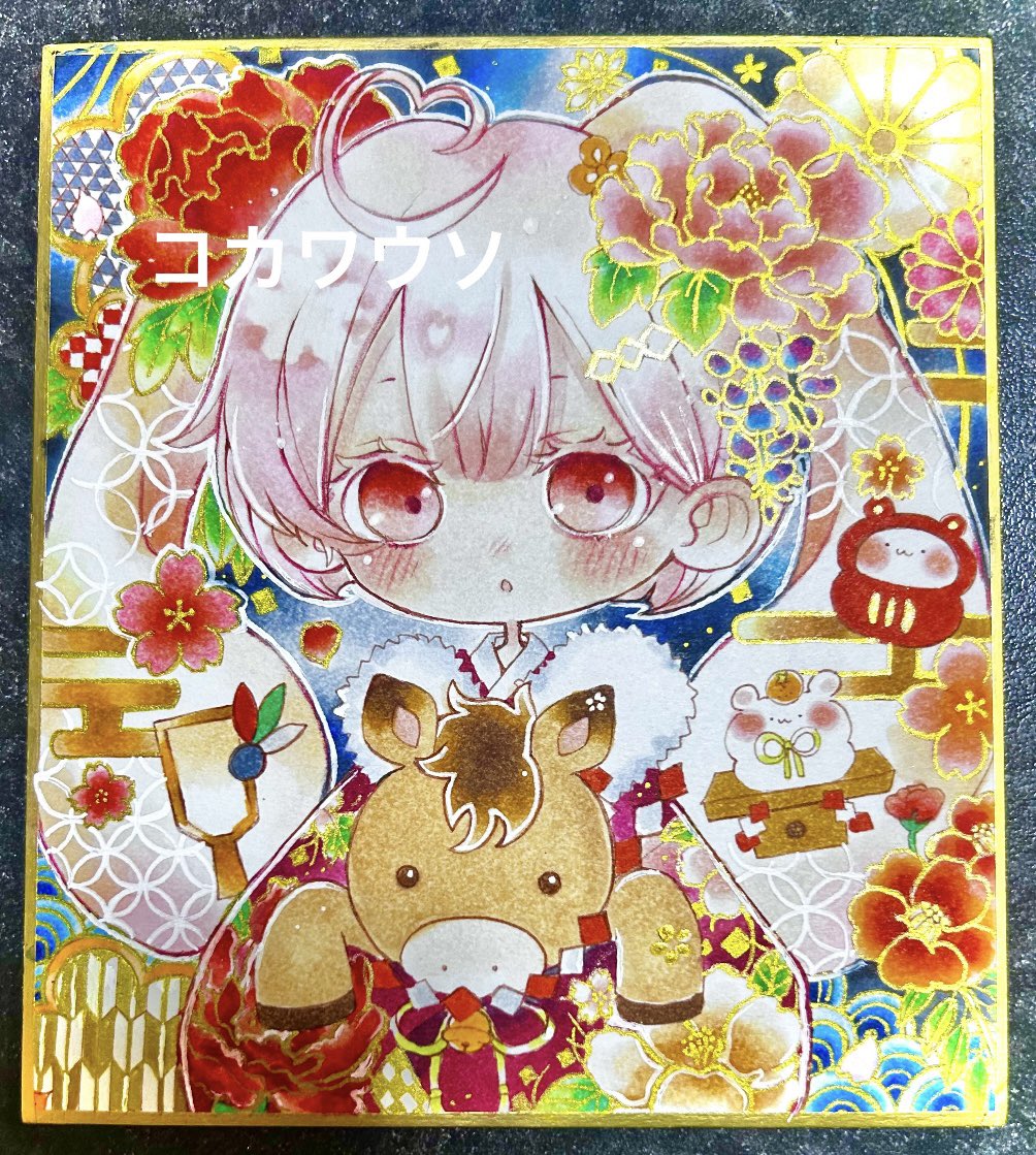 UTIckWBft280147's tweet photo. メルカリでイラスト販売してます！🎨
ケモ耳/季節物/食べ物/擬人化/和柄/ゴスロリなど！ハムピープル隠れてます🐹
メルカリURL
https://t.co/Yt9Xqgv4Vv…
インスタURL

https://t.co/h4VDgwe6qW

#イラスト練習中
#イラスト
#アナログイラスト
#illustration
#traditionalart https://t.co/moISamZgDa