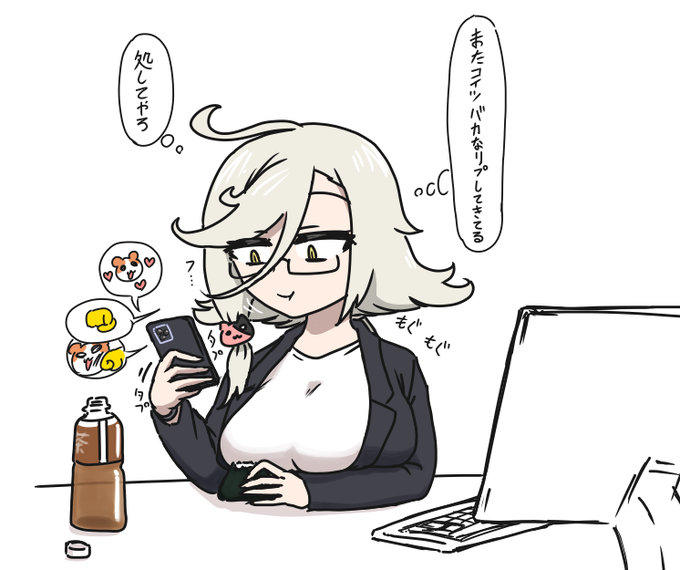 休憩中とかに返信してんのかな～って📱
 #ニコアートラボ 