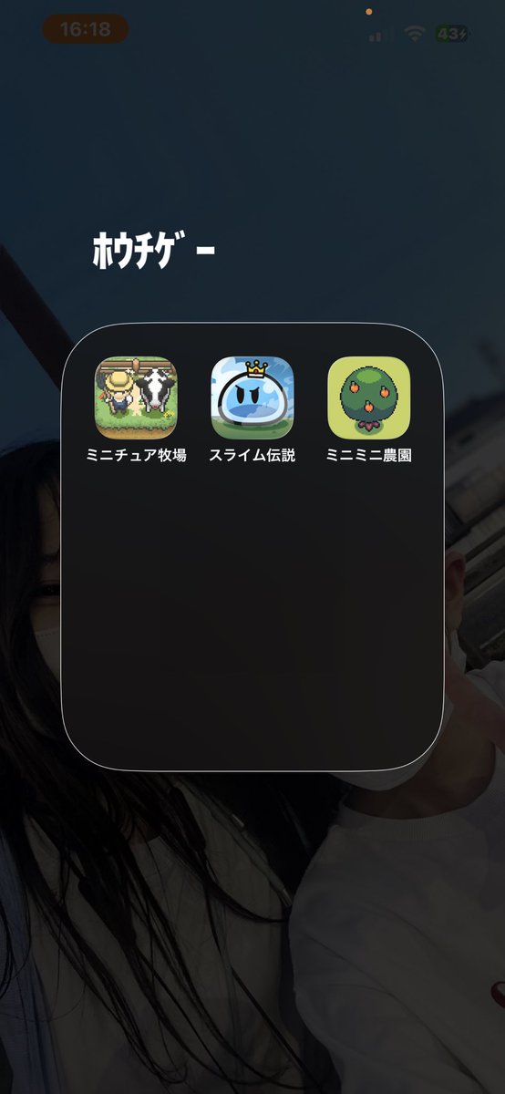 怠惰 tweet media