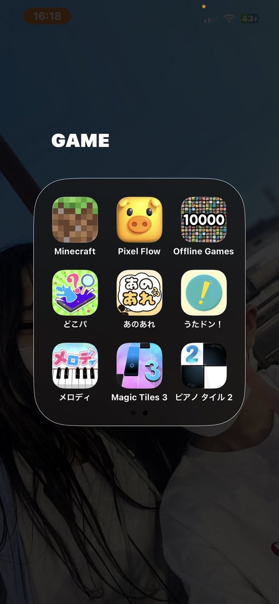 怠惰 tweet media