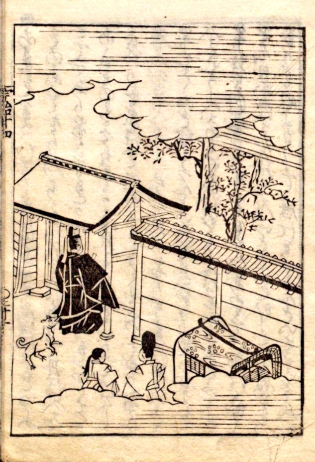 宇治拾遺物語に、藤原道長が法成寺の門を入ろうとしたら、白犬がそれを邪魔して、衣服の裾を噛んで引き戻した。陰陽師の安倍晴明公を呼んだところ、そこ ...