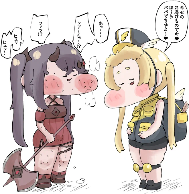 別にメンテとか関係なくベルベットはこれから大変な時期に入るから 