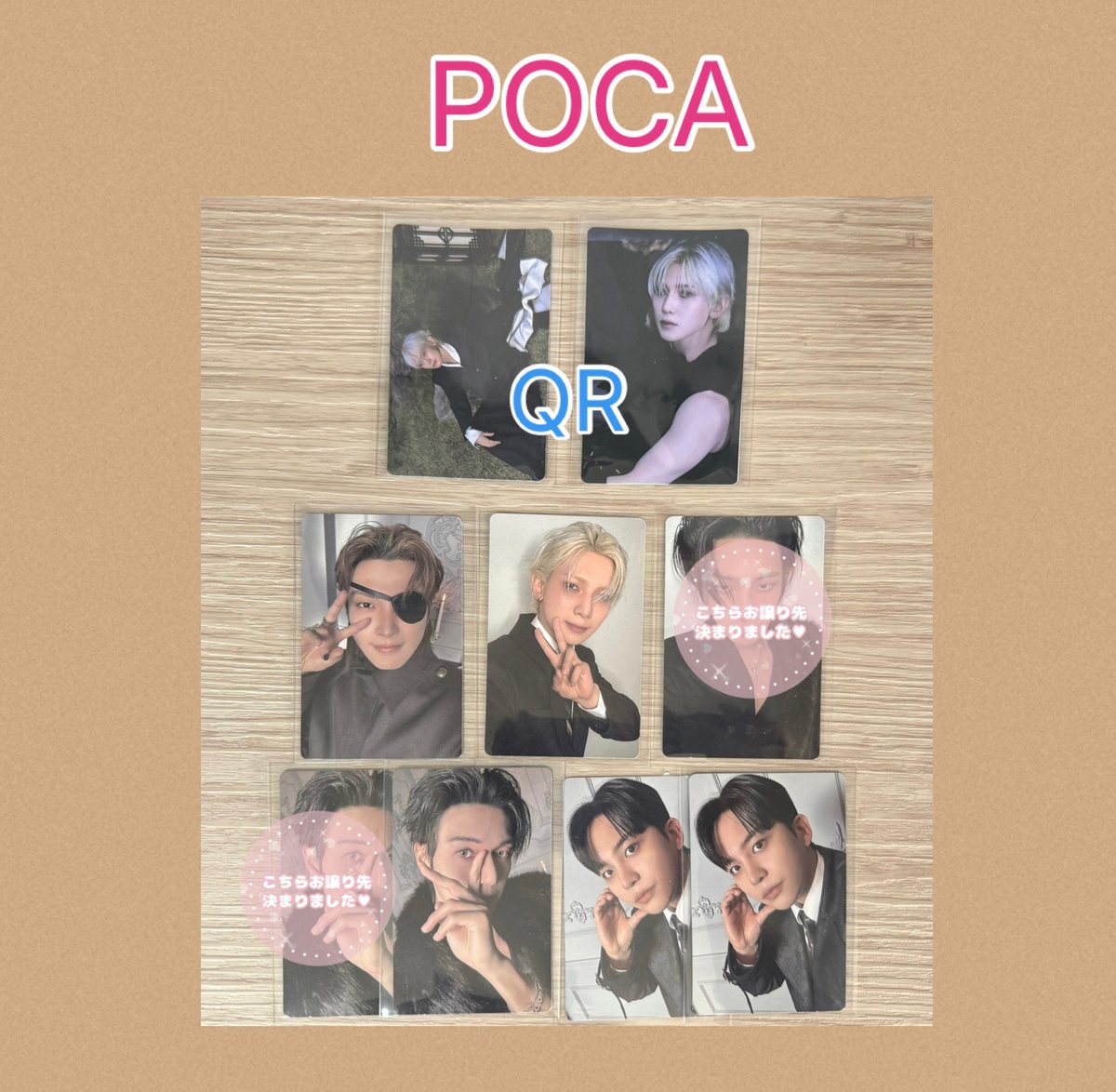 Uri（ｳﾘ） tweet media