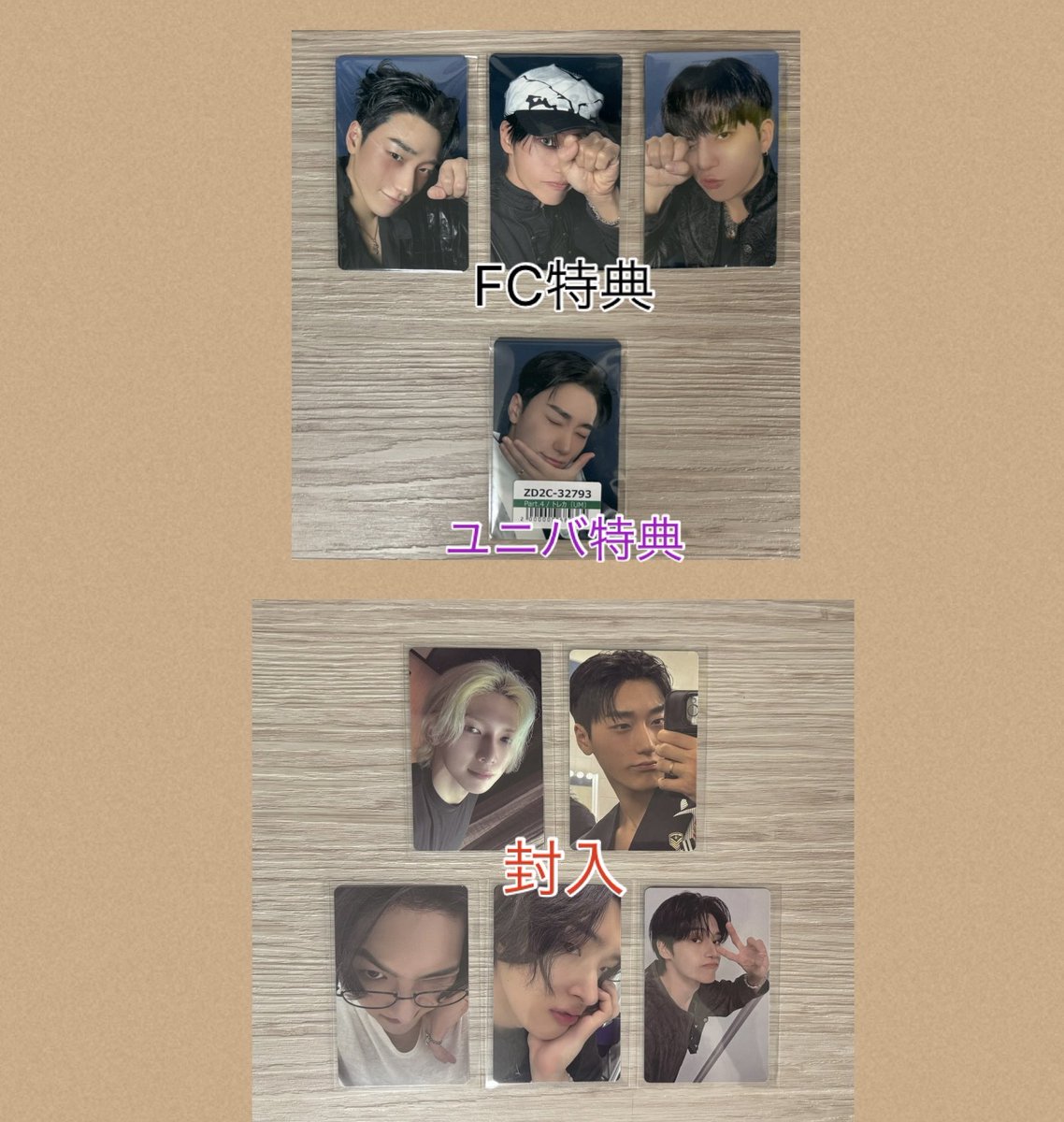 Uri（ｳﾘ） tweet media