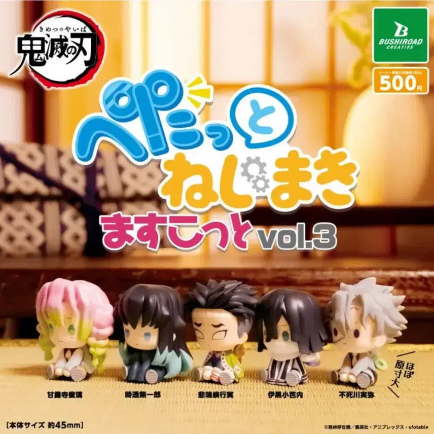 baeseeu's tweet photo. wts petatto figure

avail
: obanai 

💸 85k include all
🏠 Jkt

on hand yaa, bisa lsng co
#warungkny #warunganime https://t.co/yLzk9cjfob