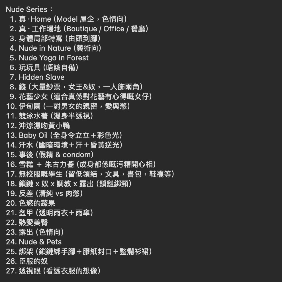 Cammaninhk_mk2 tweet media