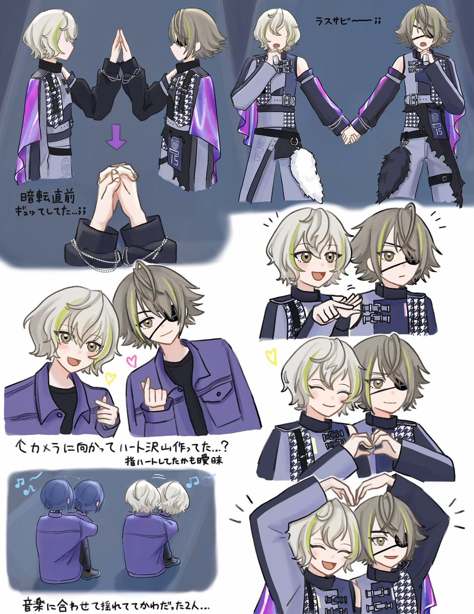 セン tweet media