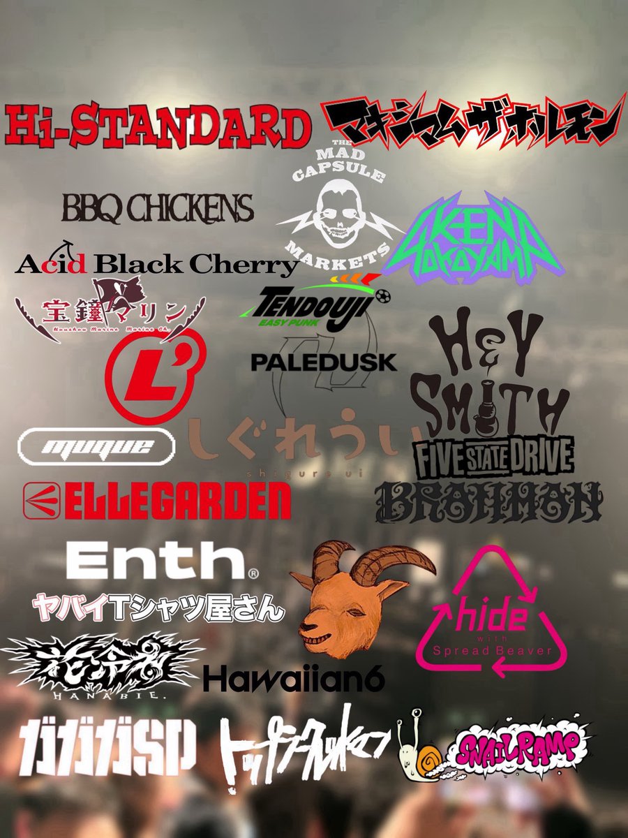 ゆーり 🌂@4.4 DEAD POP FESTIVAL tweet media