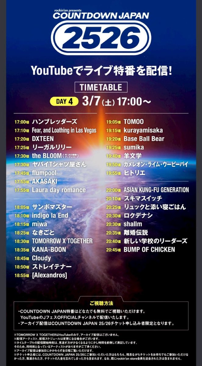 りぃぴょん🎶 tweet media
