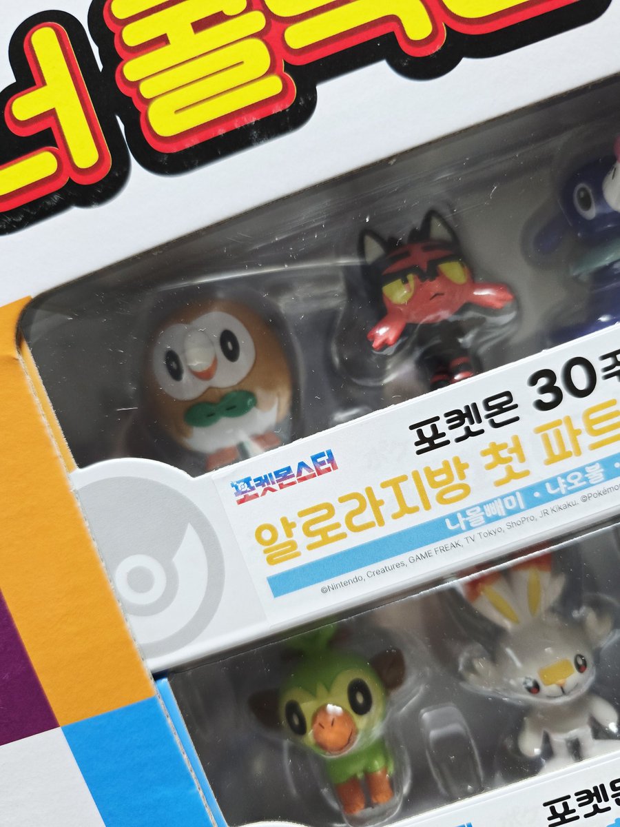 라나히 ラナヒ LANAHY(잡덕) tweet media