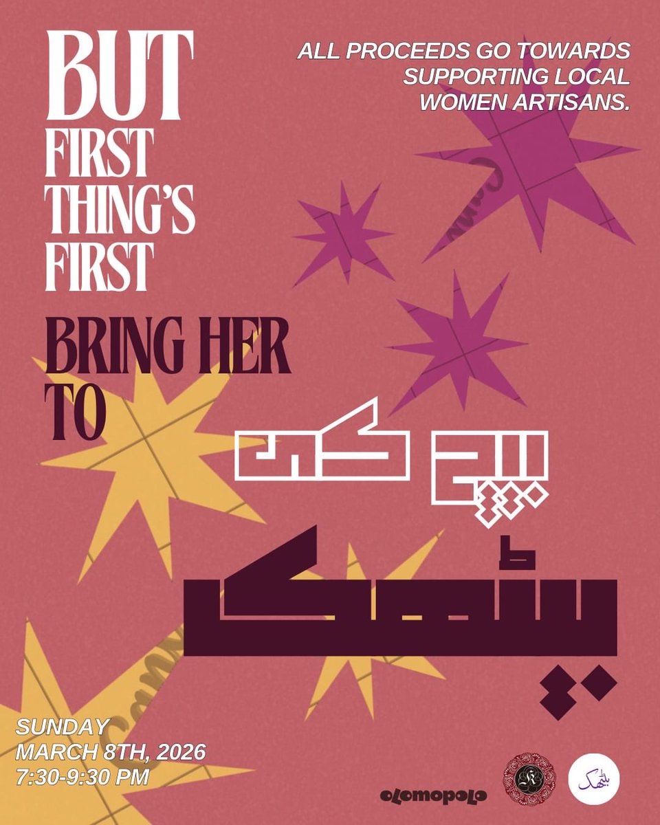 GhouriMissile's tweet photo. Lahore Fam Pull up!! @OLOMOPOLO on 8th March Sunday!!!

Donate and attend!

I will be performing my poetry here (new works too!!) https://t.co/F3oqachrMu