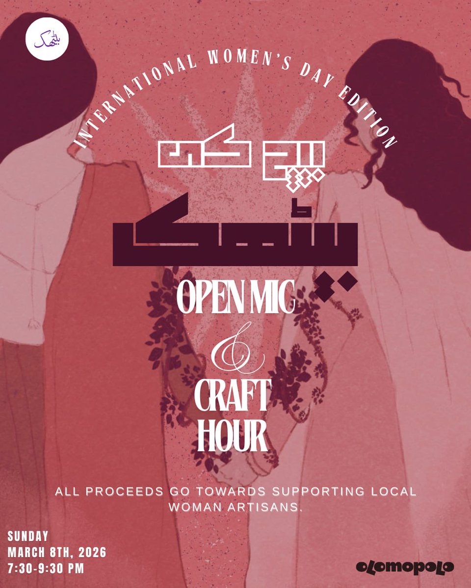 GhouriMissile's tweet photo. Lahore Fam Pull up!! @OLOMOPOLO on 8th March Sunday!!!

Donate and attend!

I will be performing my poetry here (new works too!!) https://t.co/F3oqachrMu