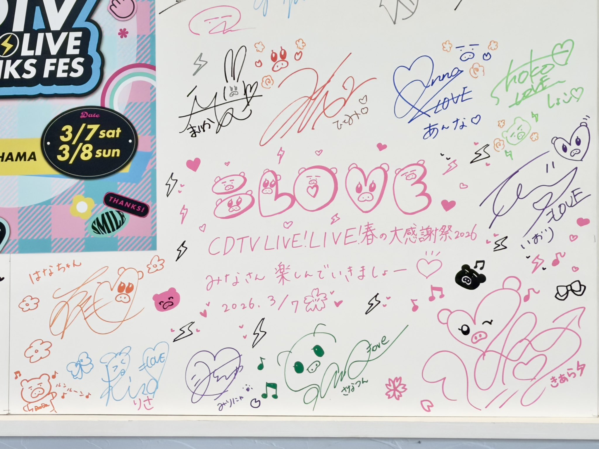 キムニィ💮 on X: 