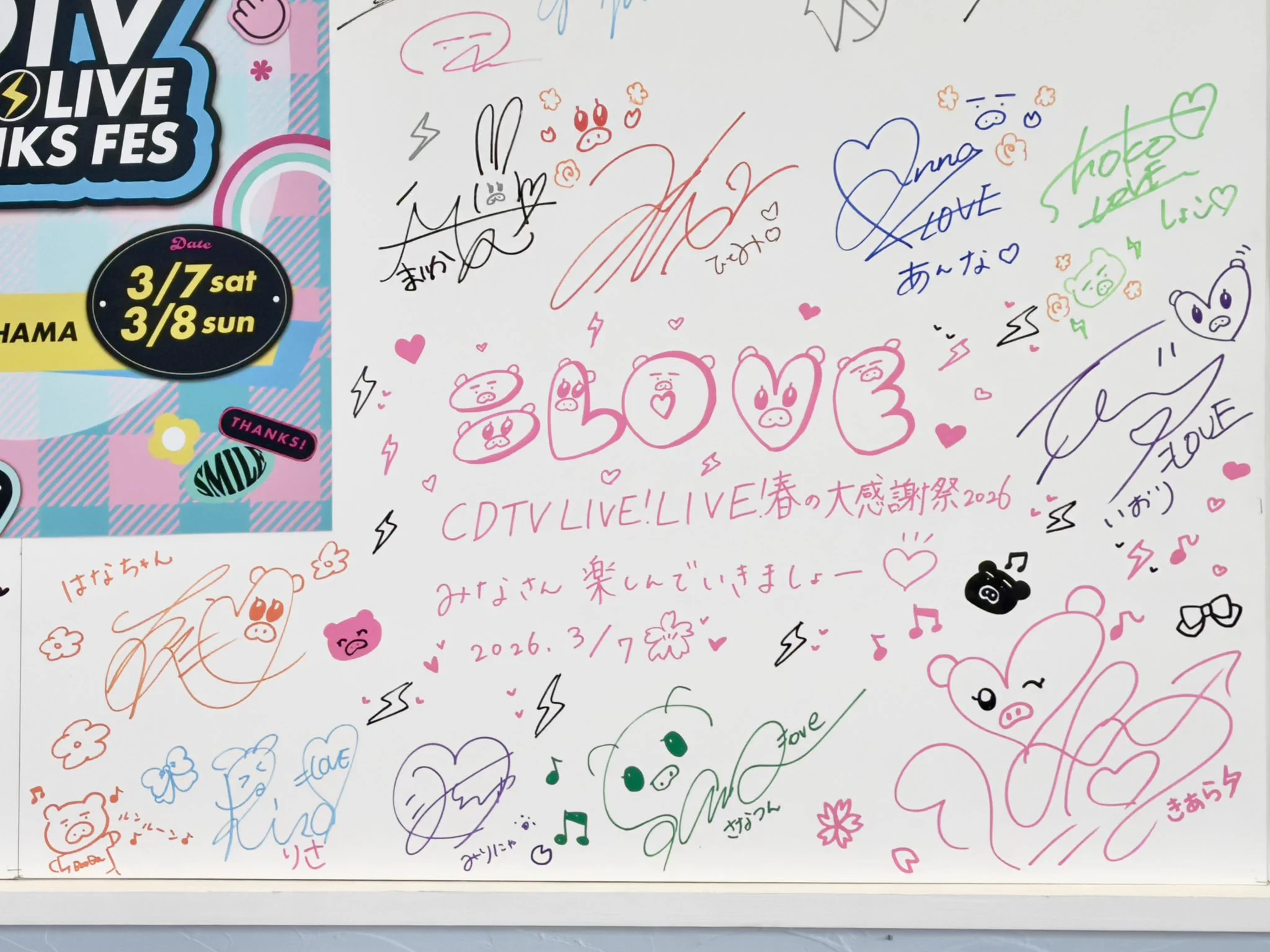 キムニィ💮 on X: 