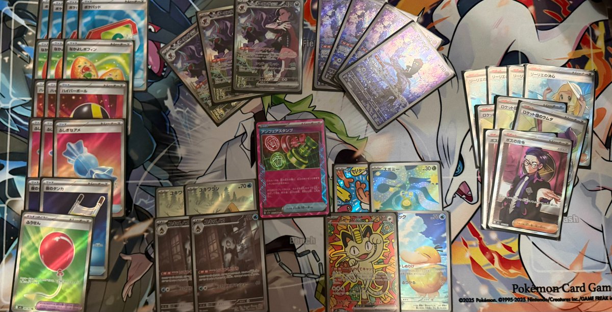hobbyone_com's tweet photo. 3/6(金)19：00～ジムバトルのご優勝は、GrayEX様（＠GrayEX_）です✨
デッキ： マリィのオーロンゲ
コメント：マリィのオーロンゲexで初ジムバトル優勝！
悪エネルギーと、これまでのちょっと怪しい人生の選択に感謝。

ジムバトル初優勝おめでとうございます！！ https://t.co/JmQ0TduXOs