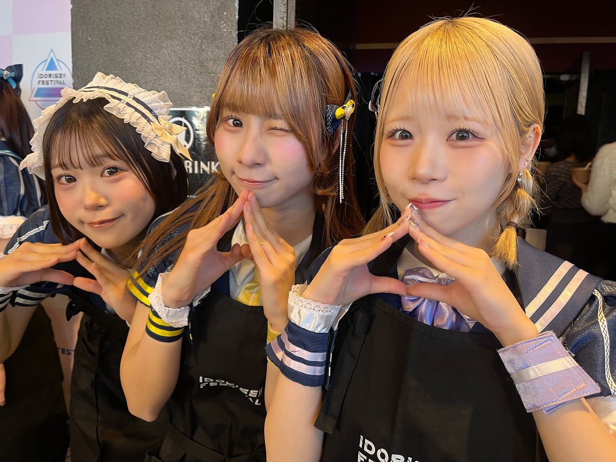 colorful_scream's tweet photo. #アイドライズ2026
カラフルスク���ーム おにぎり屋さん

完売ありがとうございました🍙 https://t.co/r1kq9DOxBr