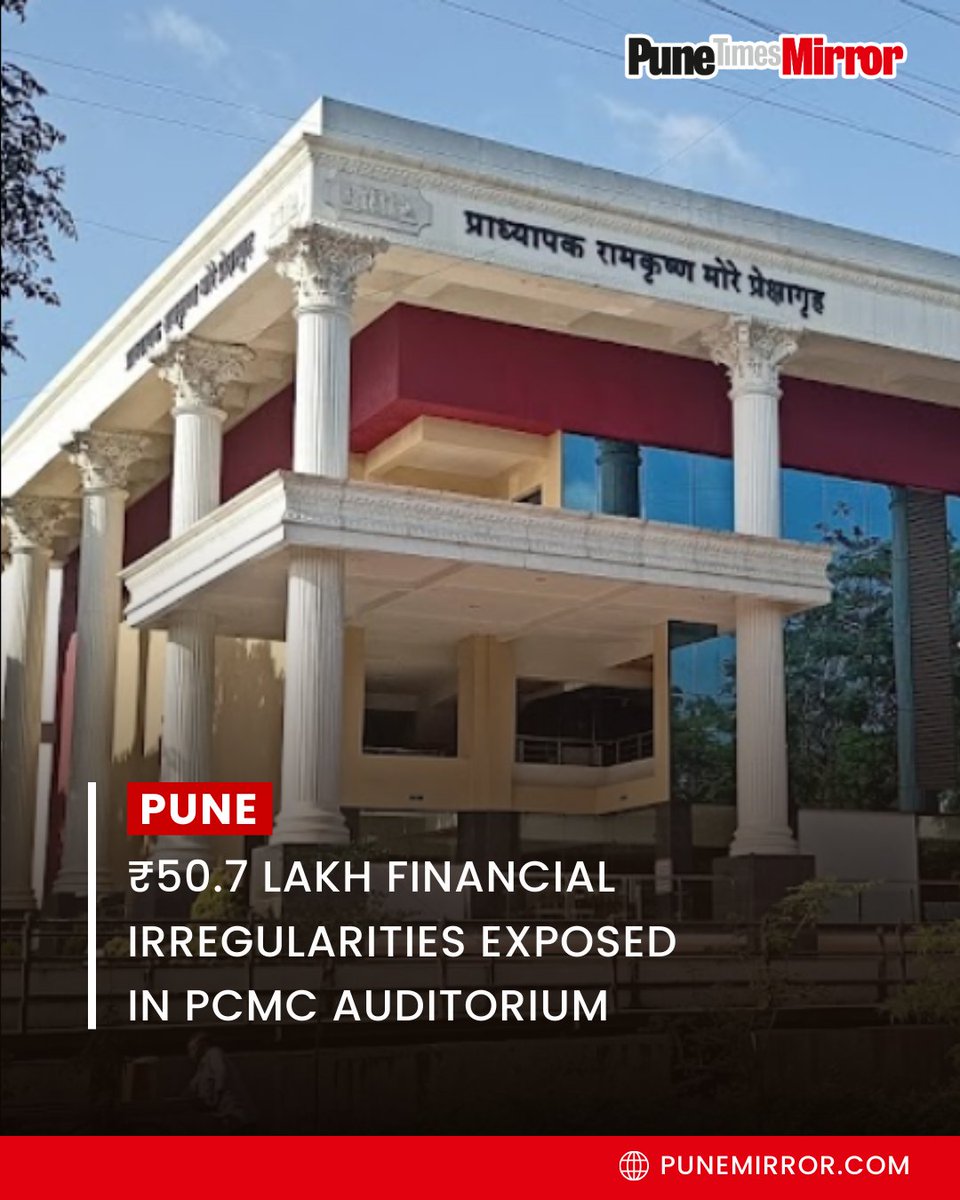 Pune Mirror tweet media