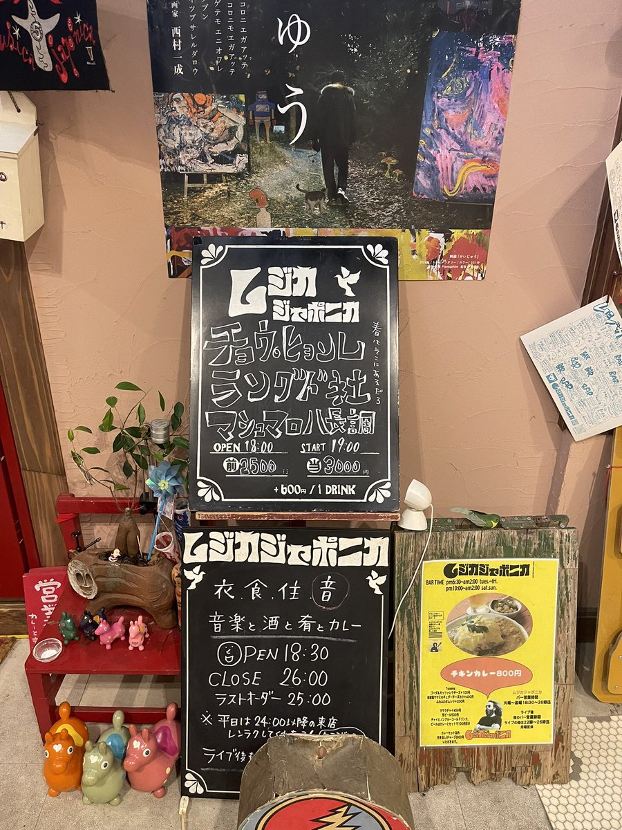 rallypapa(チョウ・ヒョンレ)조형래 tweet media