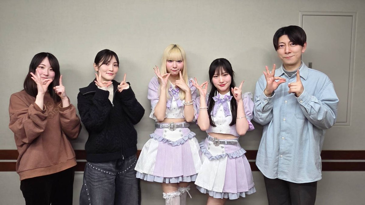 koekoe_tfm's tweet photo. 【#TOKYOFM #コエコエtfm】

今日・深夜3時30分から

📻https://t.co/xYWwOKtrXZ

#IBERIs_and から
#池田百々香 さん (@damochan_choco) 
#日菜 さん(@st_hinano) をお迎え🌸

1st Full Album『from 8 petals for &amp;er』についても
伺います💿️✨️

#羽多野渉 #古賀葵 #奥友沙絢 https://t.co/CkLeRqIwOW
