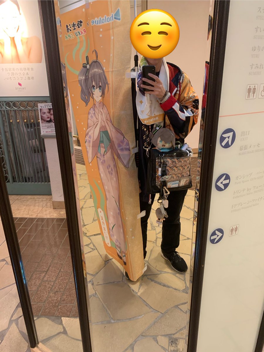 暗夜追🏮-Yin- tweet media