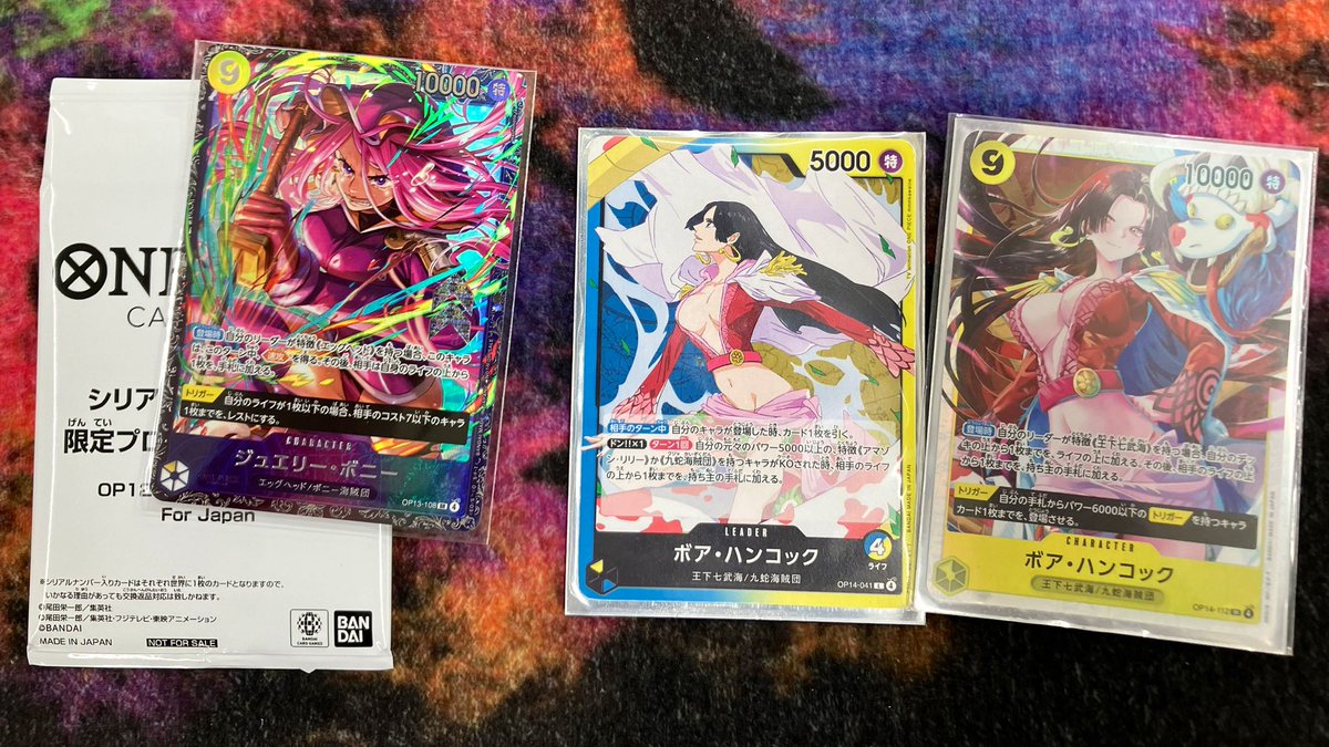 本日開催の #ワンピースカード フラッグシップの結果報告です‼️ 参加