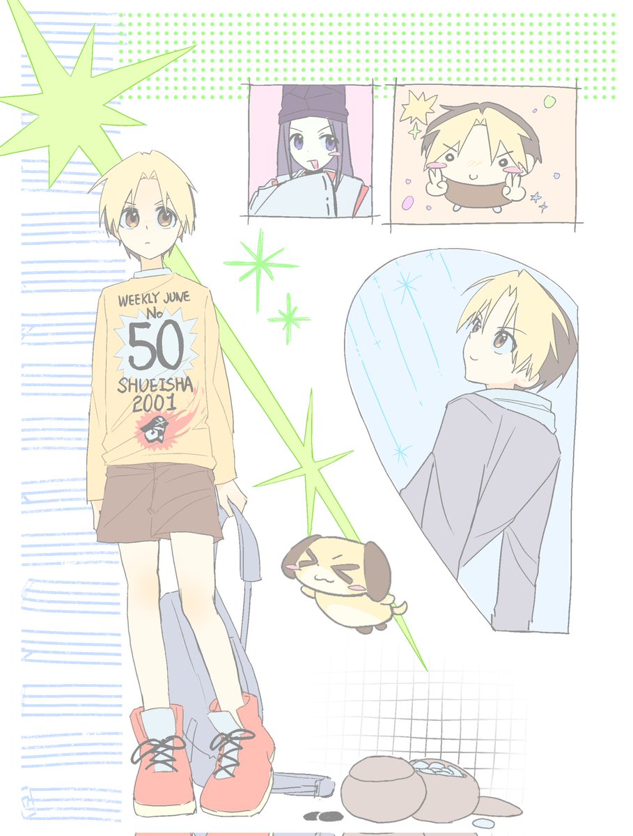 인턴님 tweet media