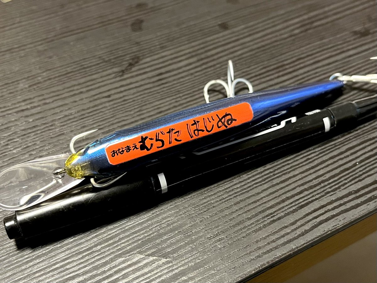 Ishunt_jp's tweet photo. indicator sticker.Ssize

「おなまえ」

¥330

3.15 21:00
ONLINE STORE OPEN https://t.co/KD8hxTa8Vt