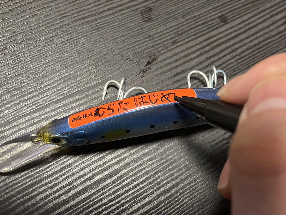 Ishunt_jp's tweet photo. indicator sticker.Ssize

「おなまえ」

¥330

3.15 21:00
ONLINE STORE OPEN https://t.co/KD8hxTa8Vt