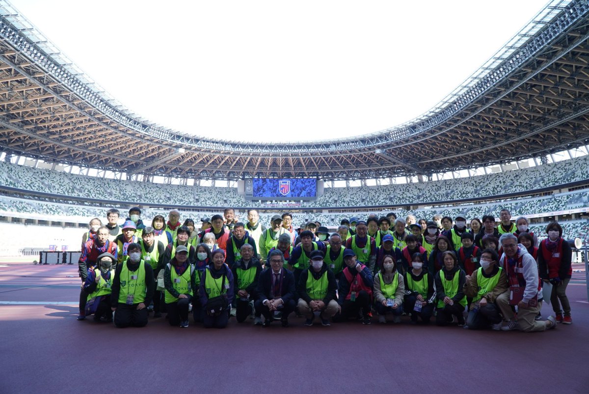 FC東京・スポーツボランティア公式 tweet media
