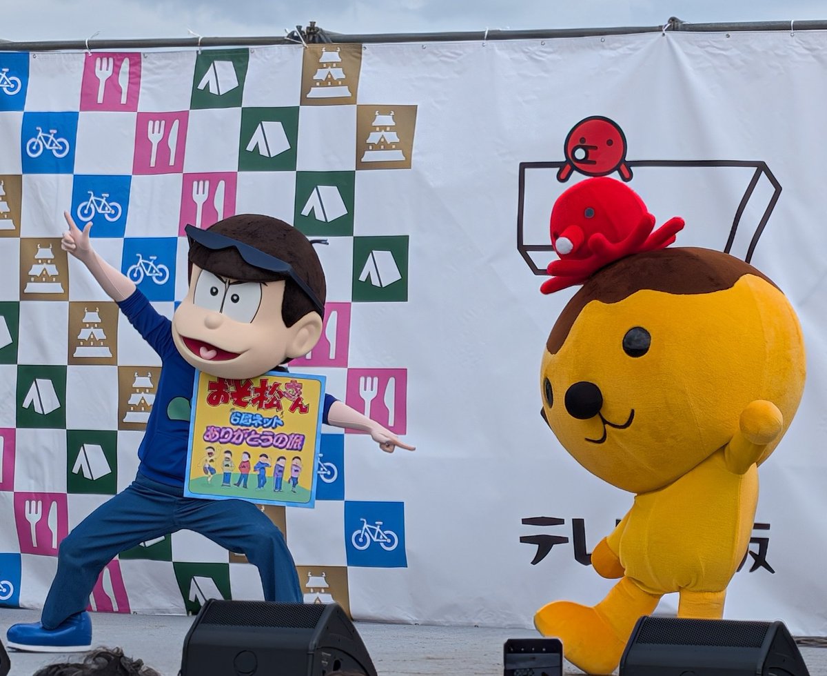 いつき▷取引のみプロカあり tweet media