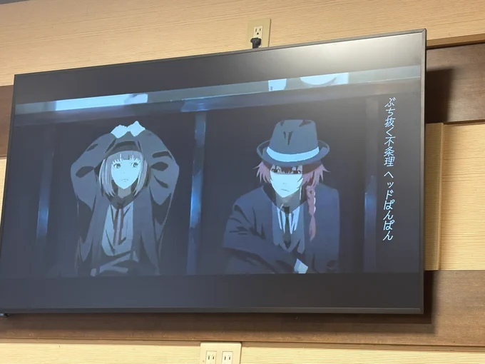 EXPO行けなくなったから悔しくて来ちゃった!いい湯であった(∪・ω・) ころさんのマフィオーザ流れてたよ〜( 'ω'ノノ 今からカレーうどん食べる◥█̆̈◤࿉‖ #みてくれころさん #フロライフゲーマーズ